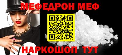 бошки Ирбит