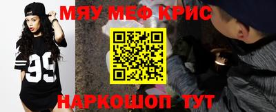 бошки Ирбит
