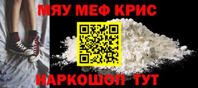 марки nbome Ипатово