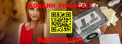 бошки Ирбит