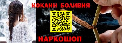 бошки Ирбит
