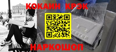 бошки Ирбит