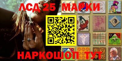 бошки Ирбит
