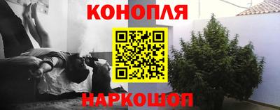 соль курить ск Изобильный