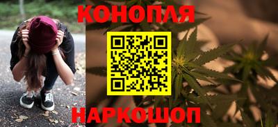 соль курить ск Изобильный