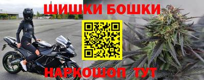соль курить ск Изобильный