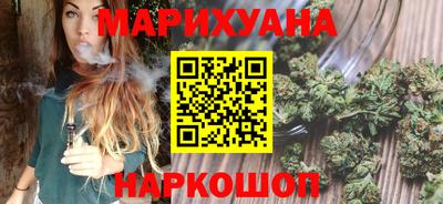 марки nbome Ипатово