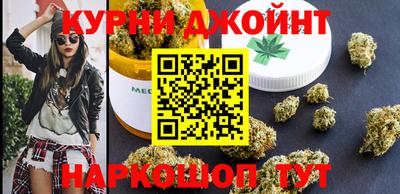 бошки Ирбит