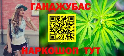 соль курить ск Изобильный