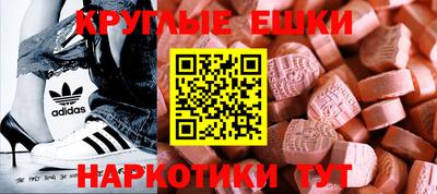 бошки Ирбит