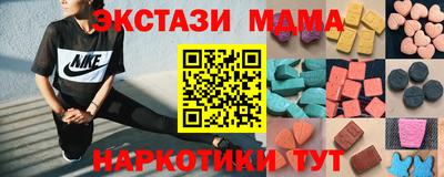 бошки Ирбит