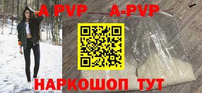 бошки Ирбит