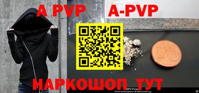бошки Ирбит