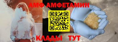 бошки Ирбит