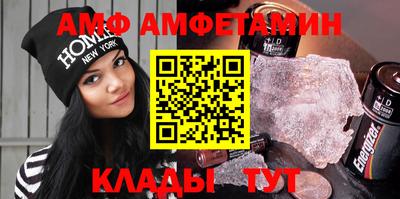 марки nbome Ипатово