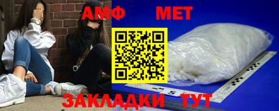 бошки Ирбит