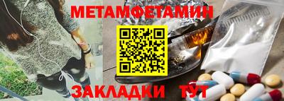 бошки Ирбит