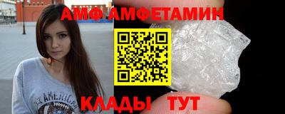 соль курить ск Изобильный