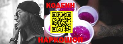 соль курить ск Изобильный