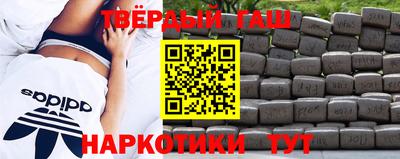 бошки Ирбит
