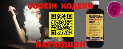 бошки Ирбит