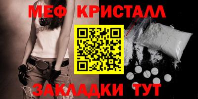 соль курить ск Изобильный
