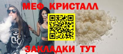 соль курить ск Изобильный