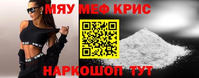 марки nbome Ипатово